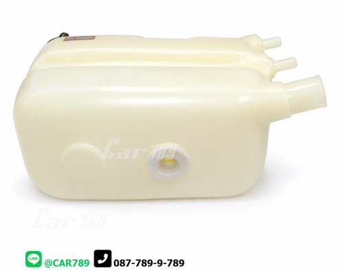 กระป๋องพักน้ำ