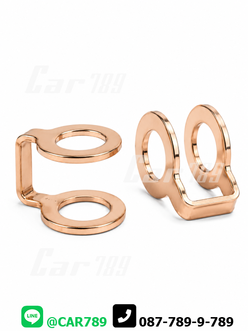 แหวนไหลกลับ