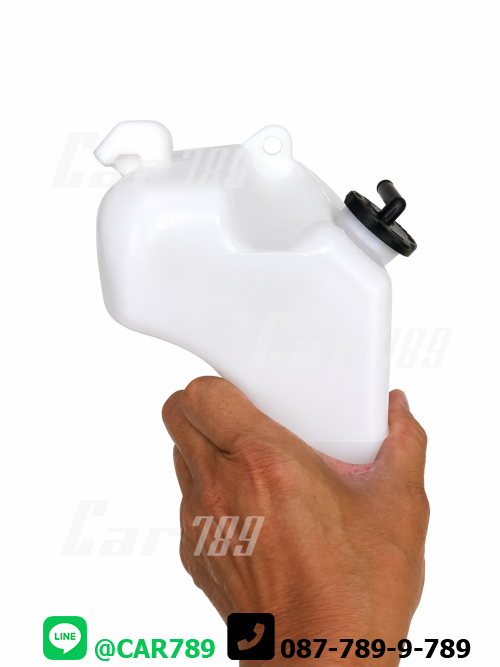 กระป๋องพักน้ำ