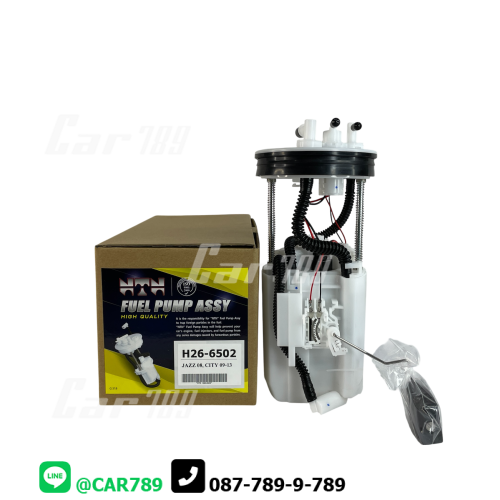 ลูกลอยในถังน้ำมันทั้งชุด HONDA