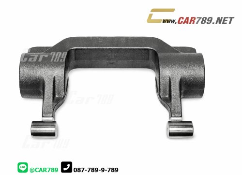 ก้ามปูครัช