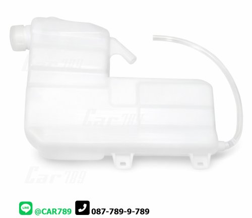 กระป๋องพักน้ำ