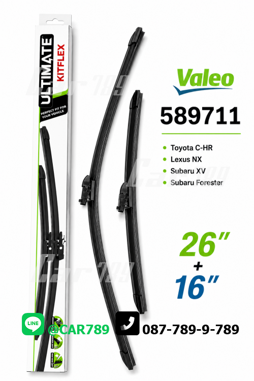 ใบปัดน้ำฝนVALEO