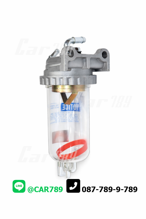 กรองโซล่าทั้งลูก