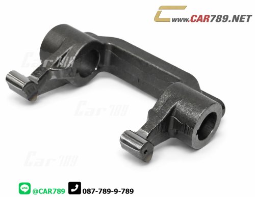 ก้ามปูครัช