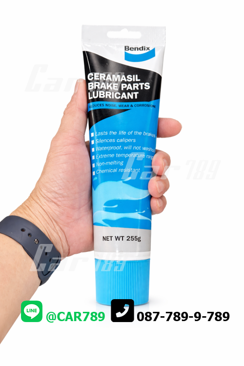 จารบีเบรคBendix