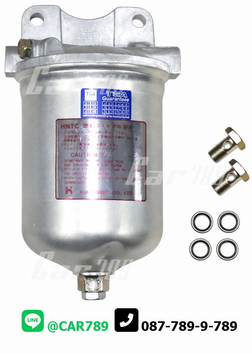 กรองโซล่าทั้งลูก