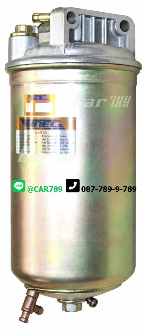 กรองโซล่าทั้งลูก