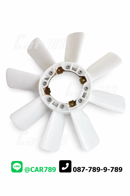 ใบพัดลม