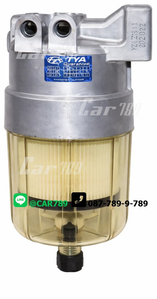 กรองโซล่าทั้งลูก