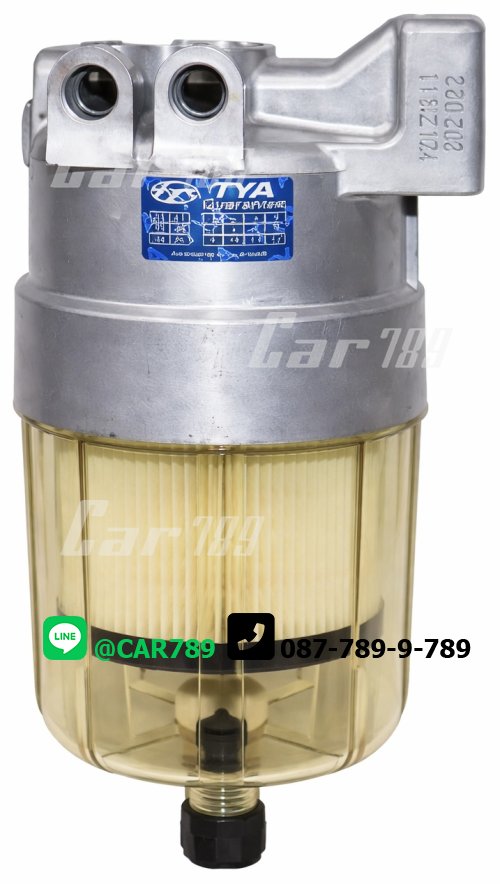 กรองโซล่าทั้งลูก