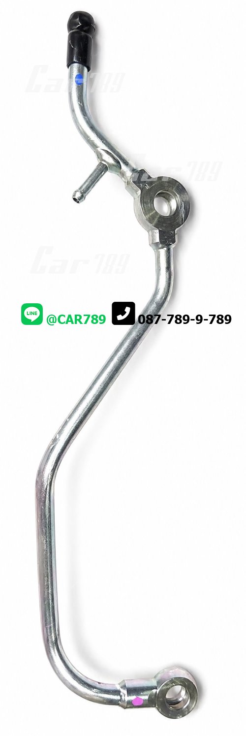 แป๊ปไหลกลับหัวฉีด