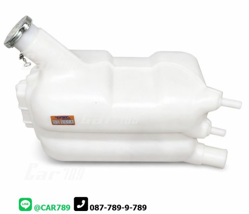 กระป๋องพักน้ำ