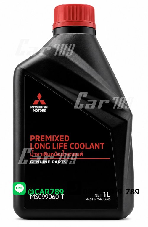 น้ำยาเติมหม้อน้ำMITSUBISHI