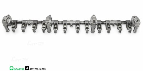 กระเดื่องวาวล์ครบชุดISUZU