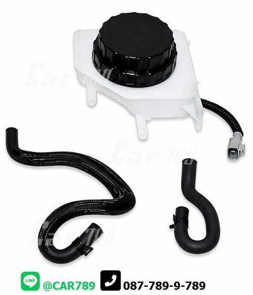 กระป๋องน้ำม้นเบรค