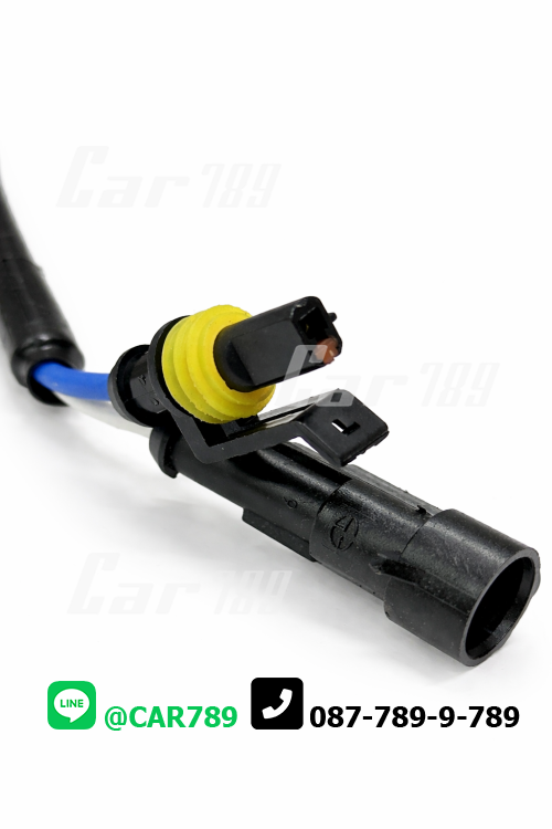 ขั้วไฟหน้า