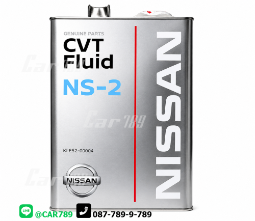 น้ำมันเกียร์ NISSAN