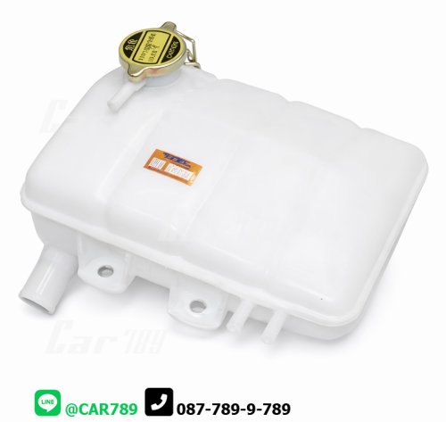 กระป๋องพักน้ำ