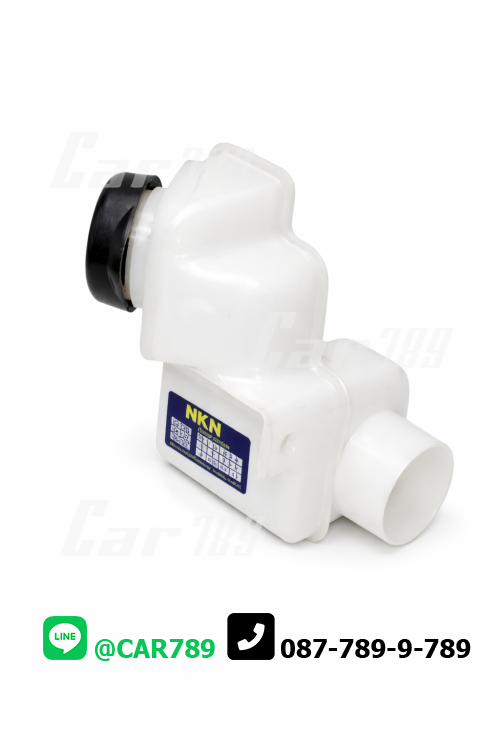 กระป๋องน้ำมันแม่ปั้มครัชบน