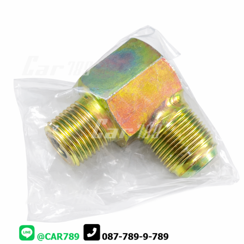 วาวล์กันลมกลับถังลม