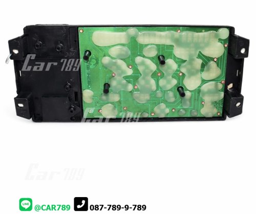 แผงฟิวส์ขั้วแบต