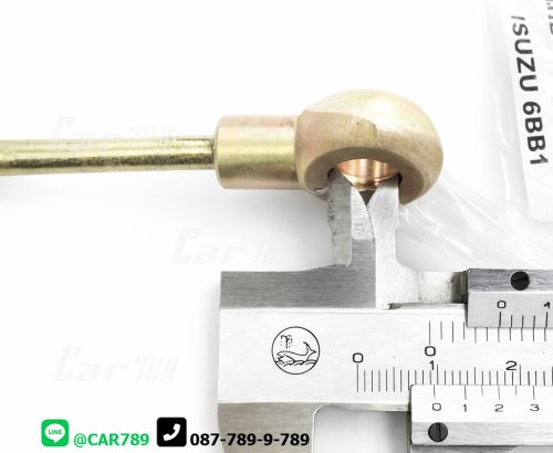 แป๊ปน้ำมันเครื่องISUZU