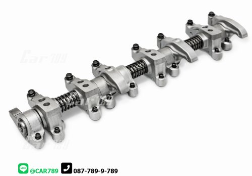 กระเดื่องวาวล์ครบชุดISUZU