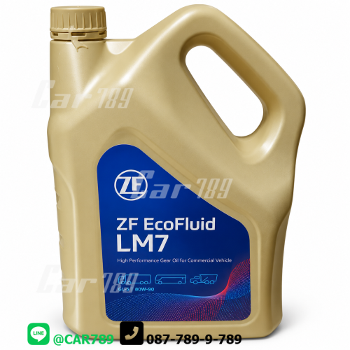น้ำมันเกียร์ZF