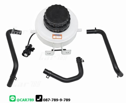 กระป๋องน้ำมันเบรค