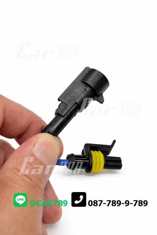 ขั้วไฟหน้า