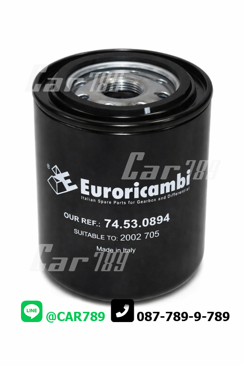 กรองเกียร์ SCANIA