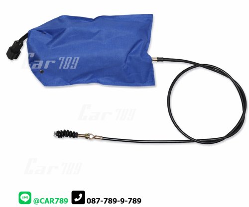 กระเป๋าดึงดับISUZU