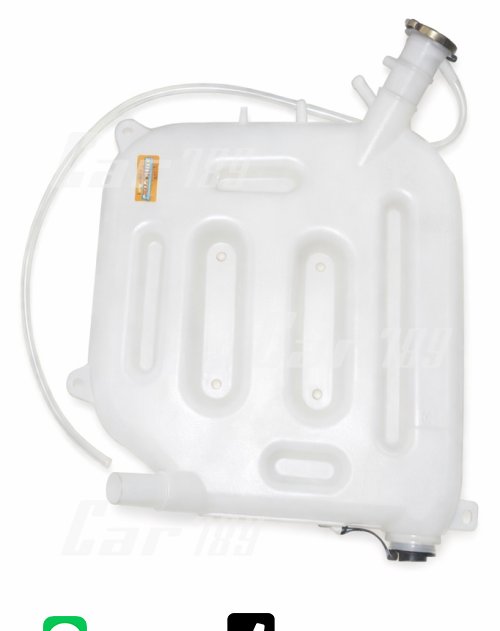 กระป๋องพักน้ำ