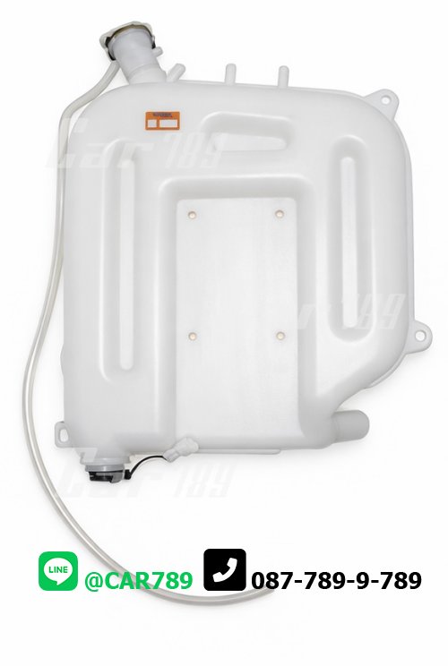 กระป๋องพักน้ำ