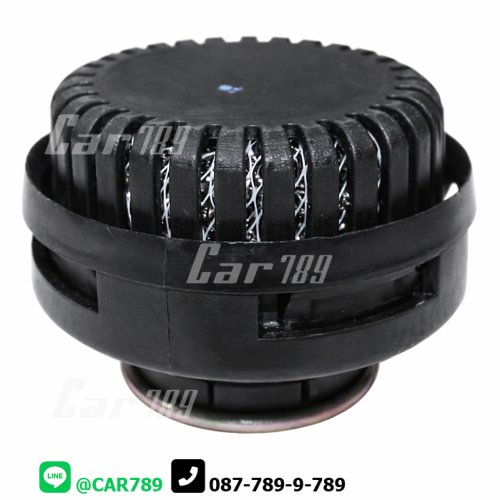 วาวล์กรองเก็บเสียง