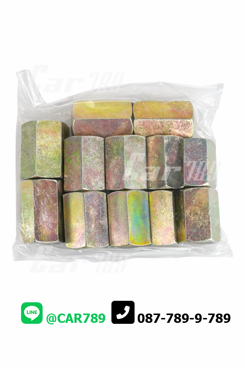 ข้อต่อตรงเกลียวใน