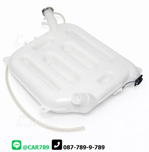 กระป๋องพักน้ำ