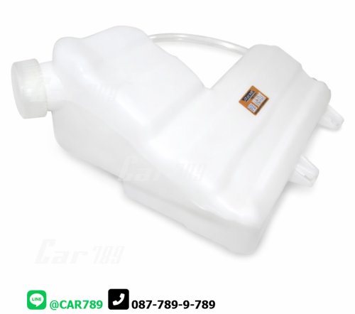 กระป๋องพักน้ำ