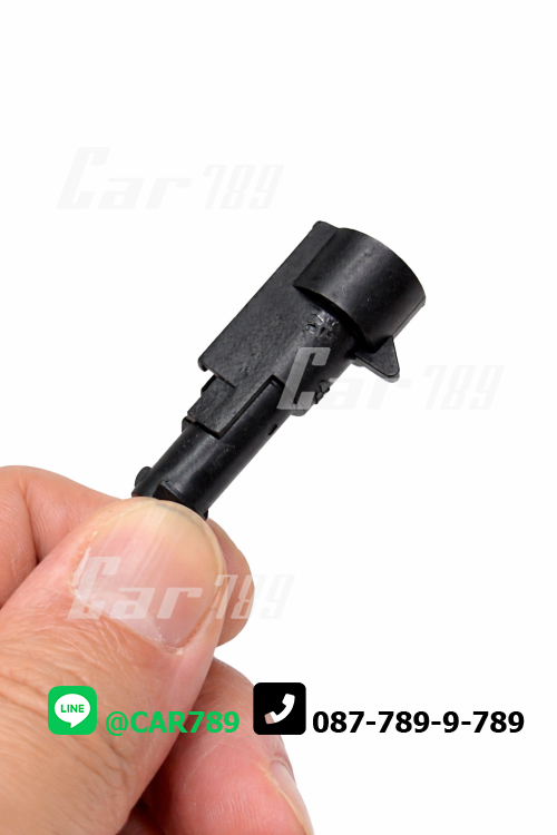 ขั้วไฟหน้า