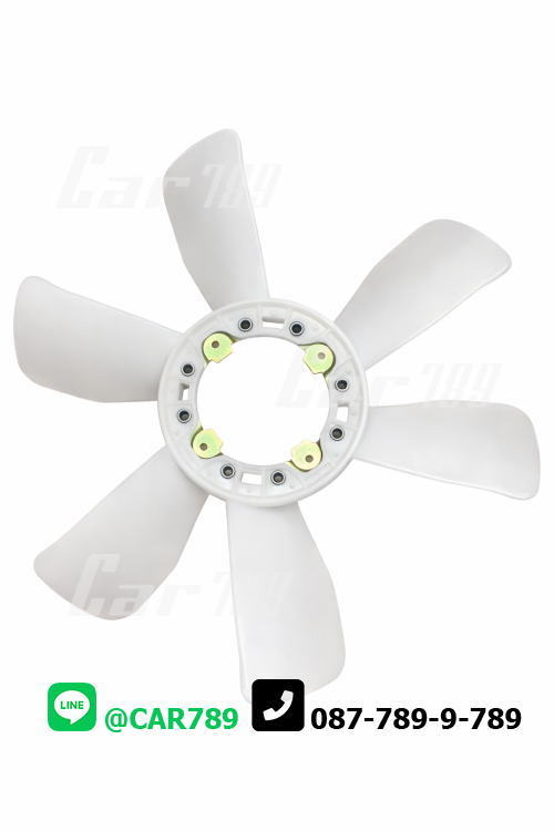 ใบพัดลม