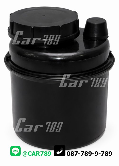 กระป๋องน้ำมันPOWER