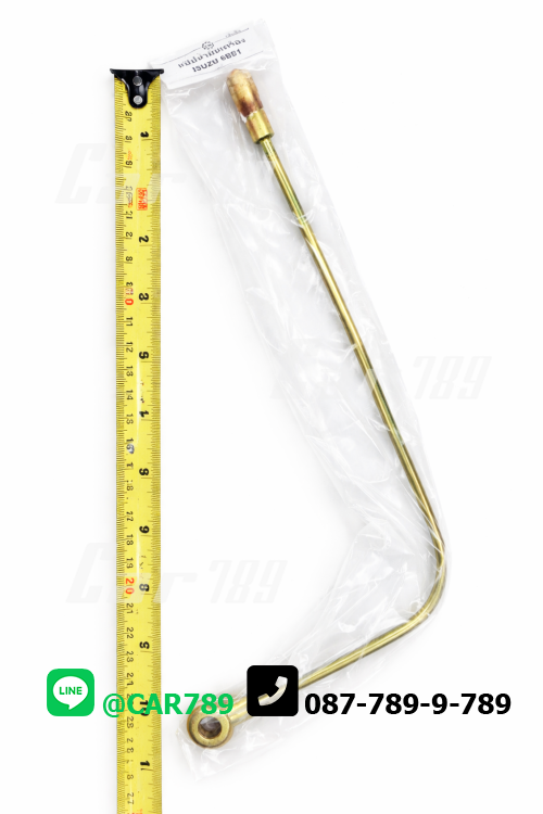 แป๊ปน้ำมันเครื่องISUZU