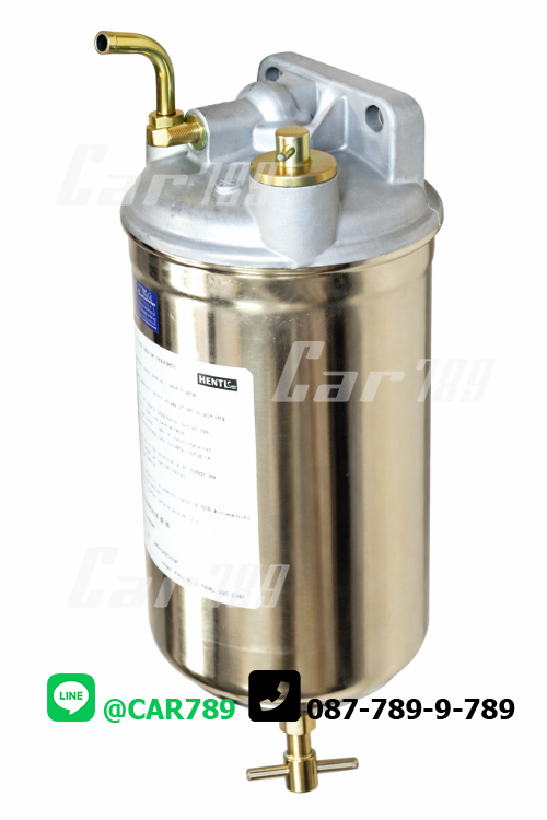 กรองโซล่าทั้งลูก