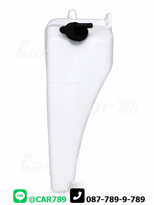 กระป๋องพักน้ำ