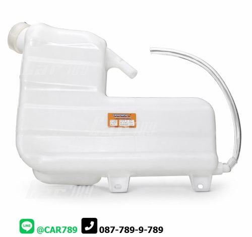 กระป๋องพักน้ำ