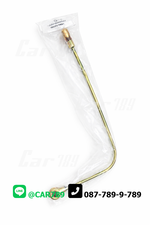 แป๊ปน้ำมันเครื่องISUZU