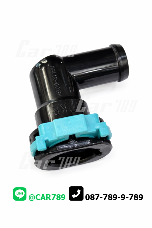 ข้อต่อท่อน้ำฮิตเตอร์