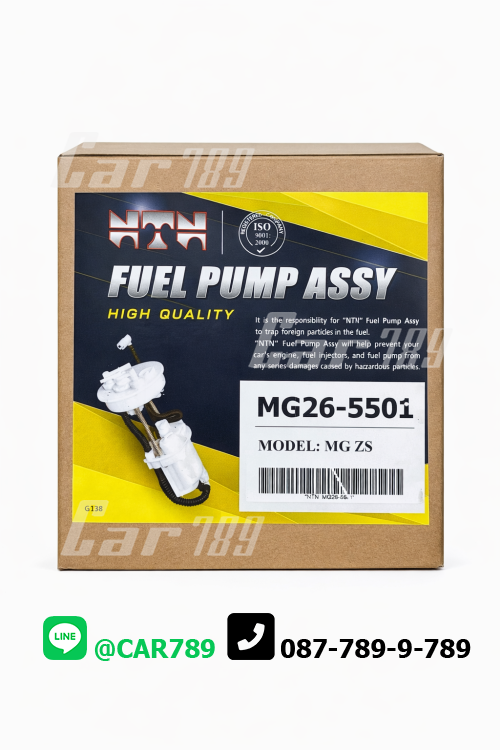 ลูกลอยในถังน้ำมันทั้งชุด MG