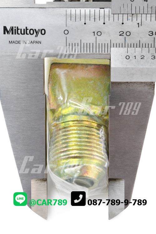 วาวล์กันลมกลับถังลม